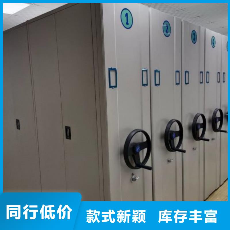销售电话多少【泽信】全封闭式档案柜