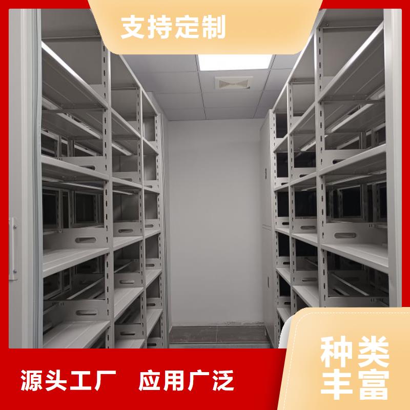 手动密集柜视频-广东省韶关市智能密集柜手动密集柜可服务区域翁源|浈江|东莞|揭阳|汕头|中山|肇庆|广州等