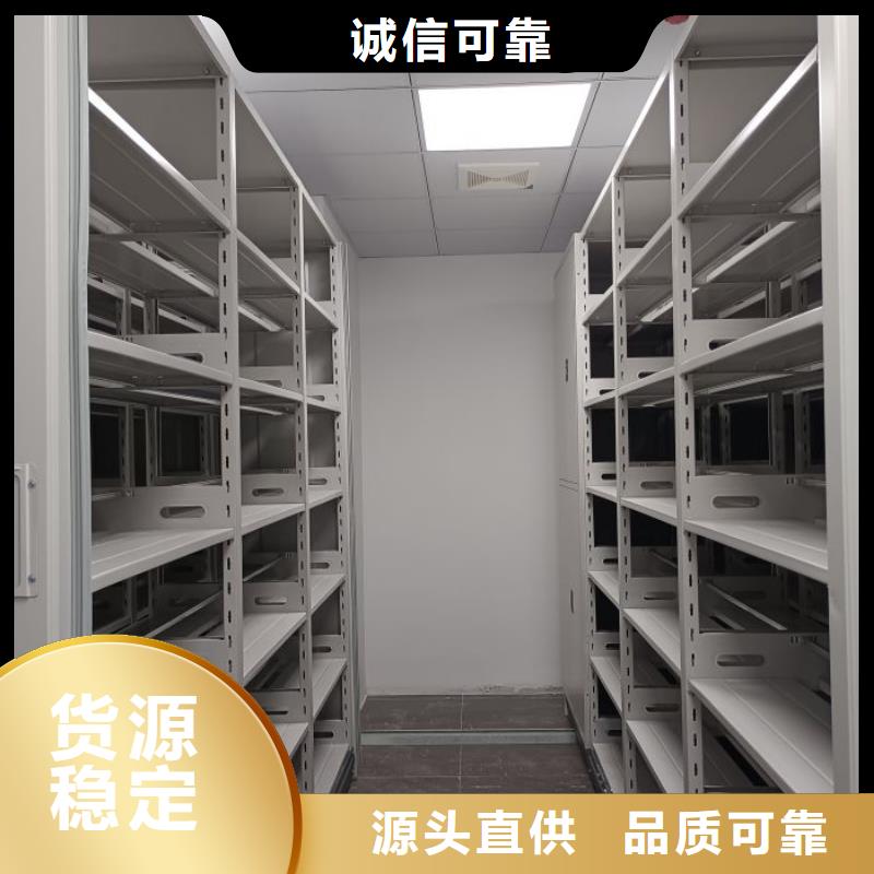 图纸定做创造辉煌【泽信】保密铁皮柜