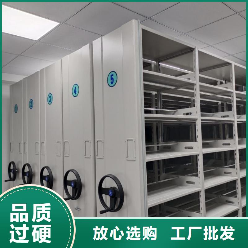 手动密集柜视频-广东省韶关市智能密集柜手动密集柜可服务区域翁源|浈江|东莞|揭阳|汕头|中山|肇庆|广州等