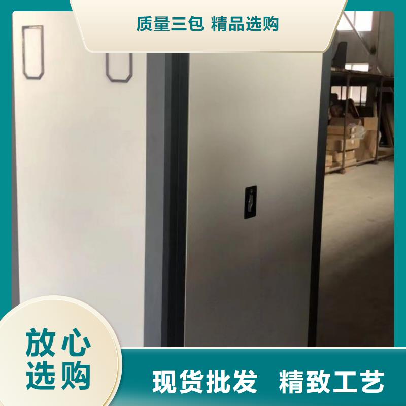 做金属密集架的厂家