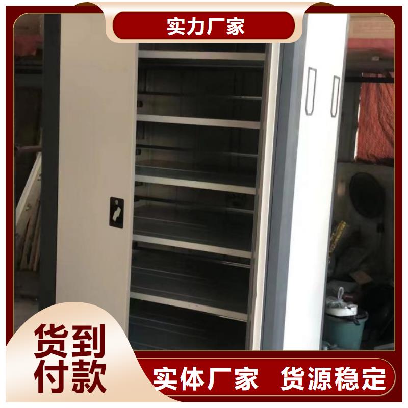 产业市场发展将趋于平稳增长【泽信】图书室智能密集柜