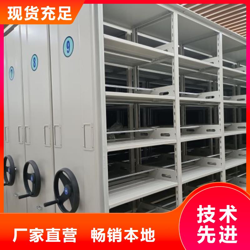 保密资料柜-咨询免费