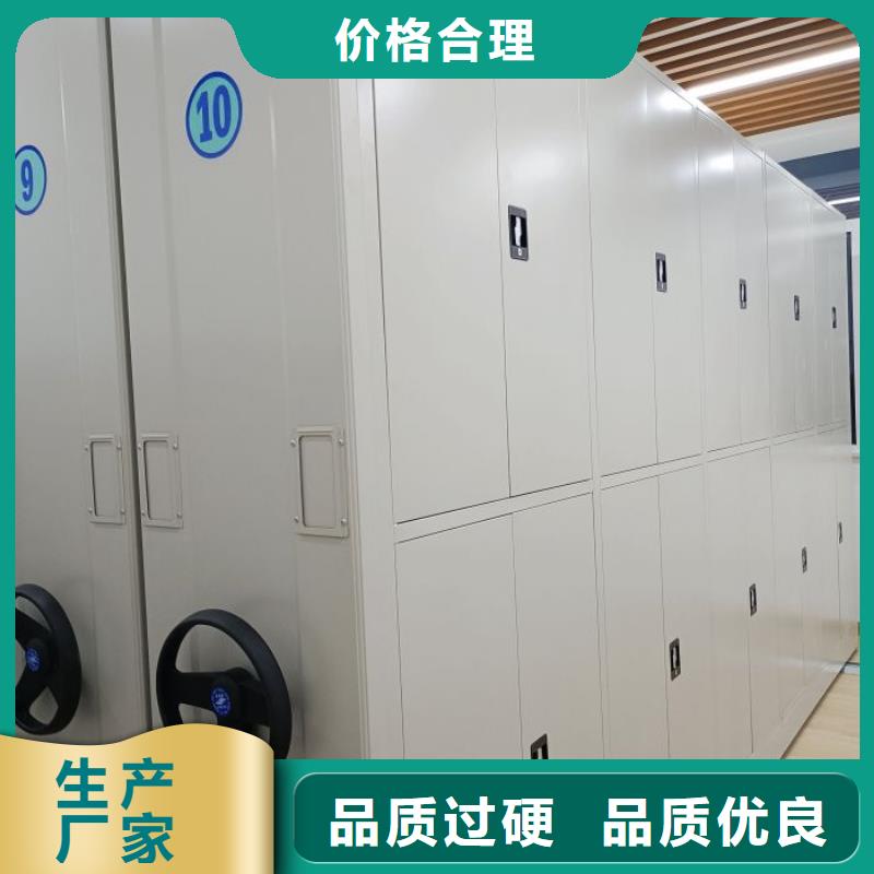 创造服务【泽信】档案室五层档案架