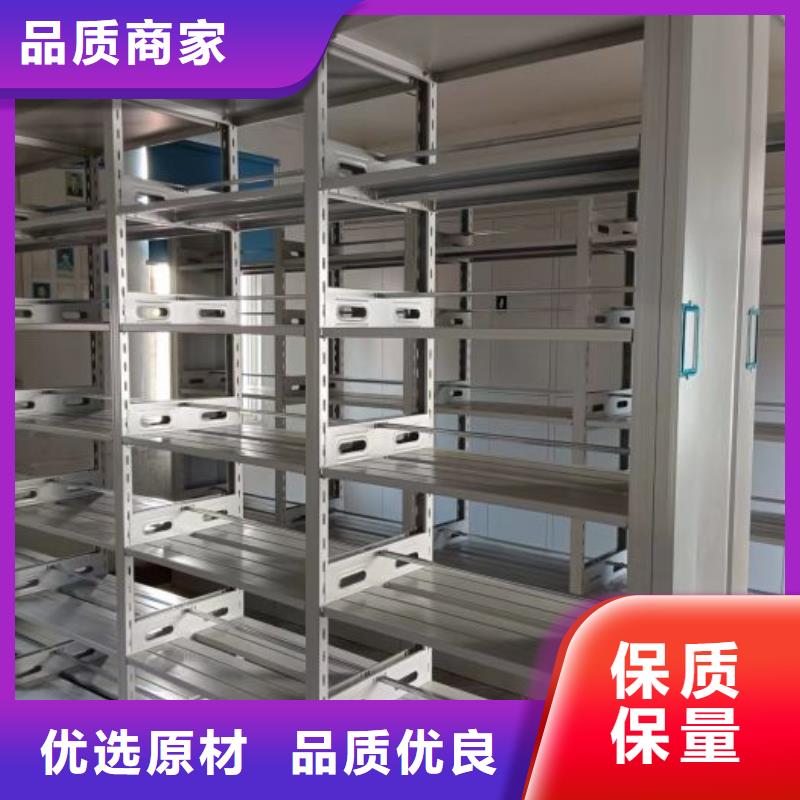 方便顾客圆盘式手动密集柜