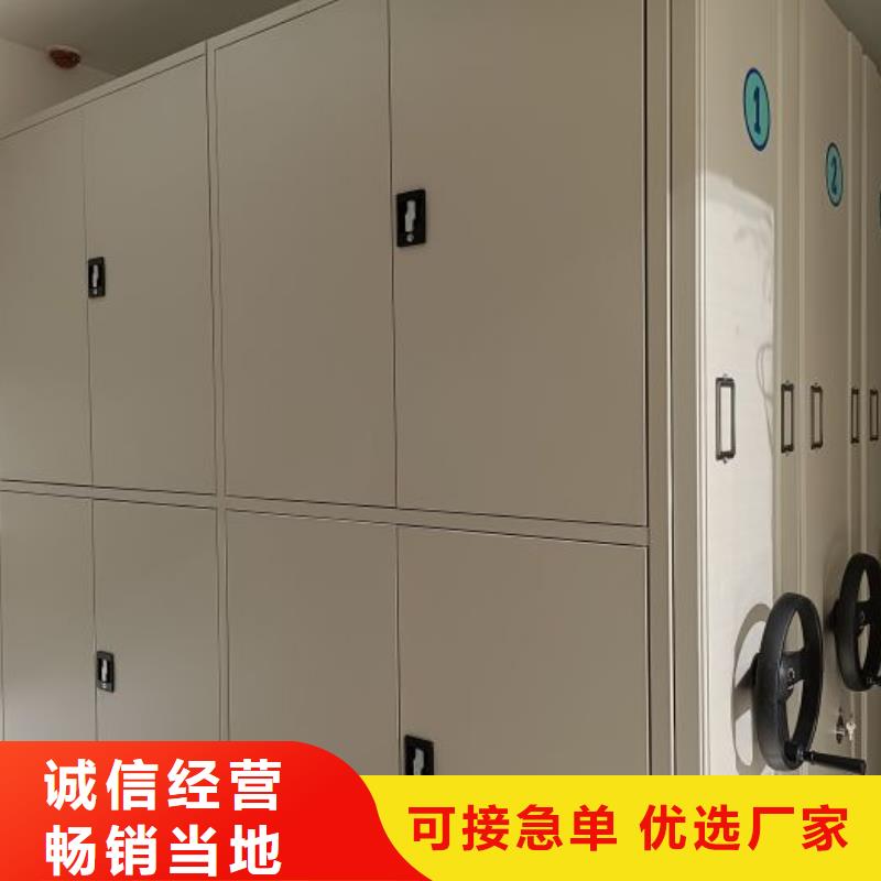 厂家针对国内行业逆境的对应策略【泽信】书画密集架