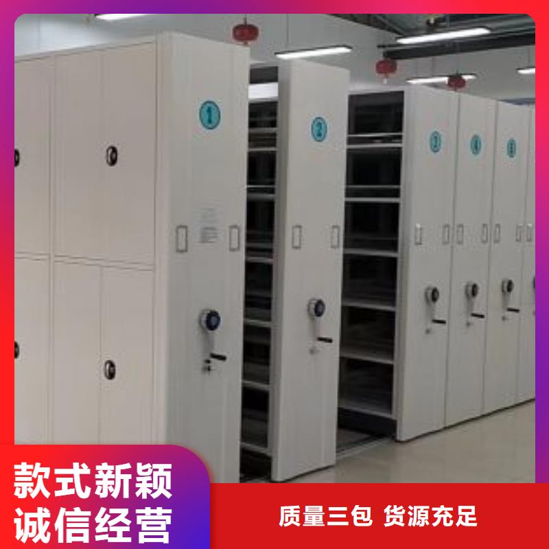 保密资料柜-咨询免费