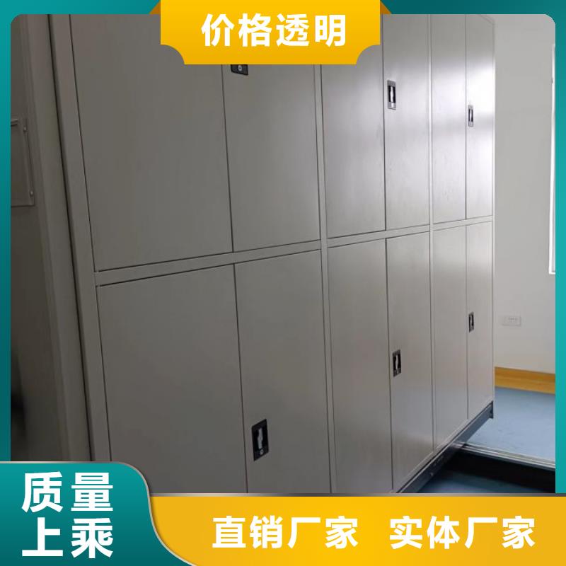 创造服务【泽信】档案室五层档案架
