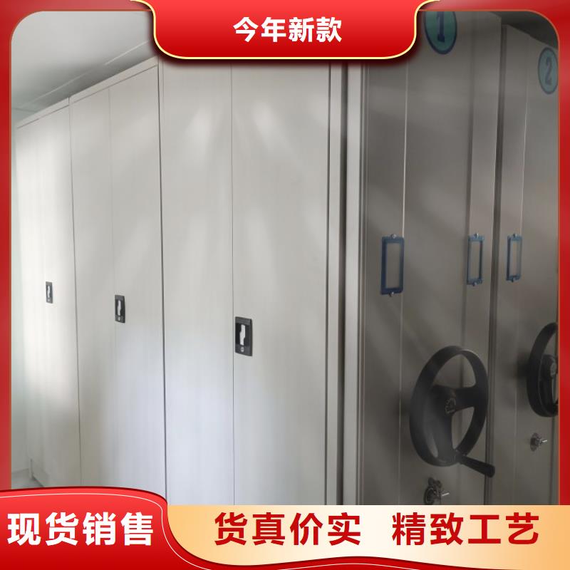 厂家批量供应档案文件密集架