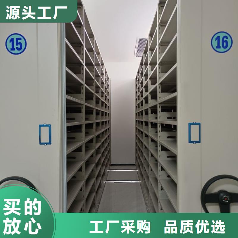 保密资料柜-咨询免费
