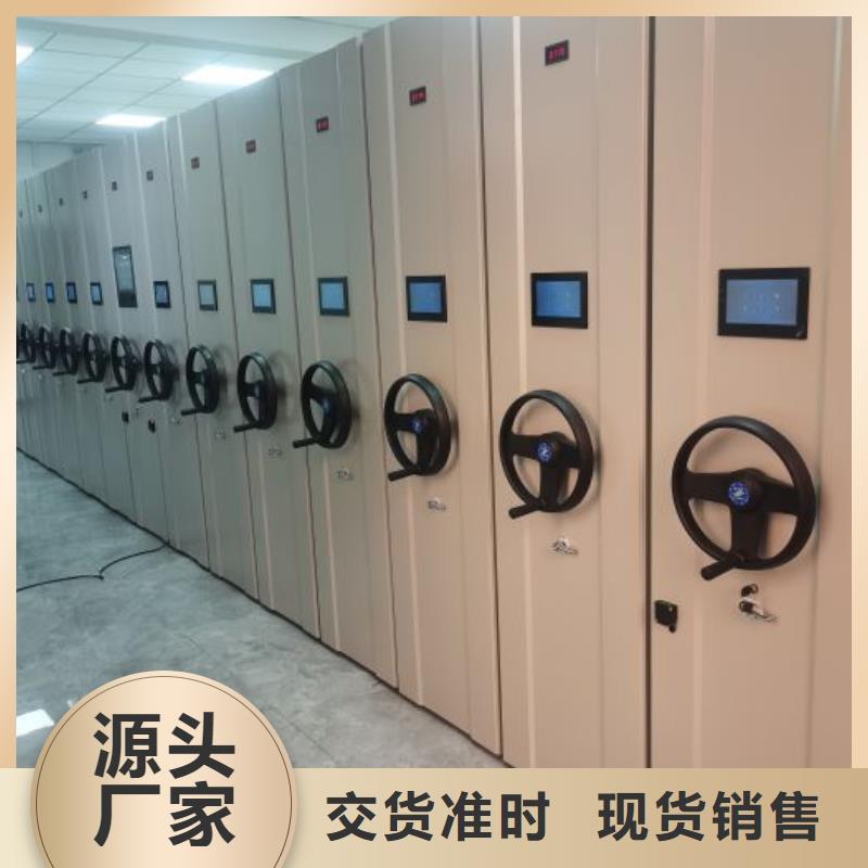 手动密集柜视频-手动密集柜_宁夏市场覆盖银川等