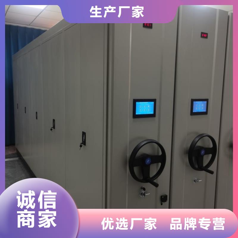 手动密集柜视频-云南省红河市|个旧|开远|玉溪|怒江|曲靖|昆明手动密集柜-智能密集柜