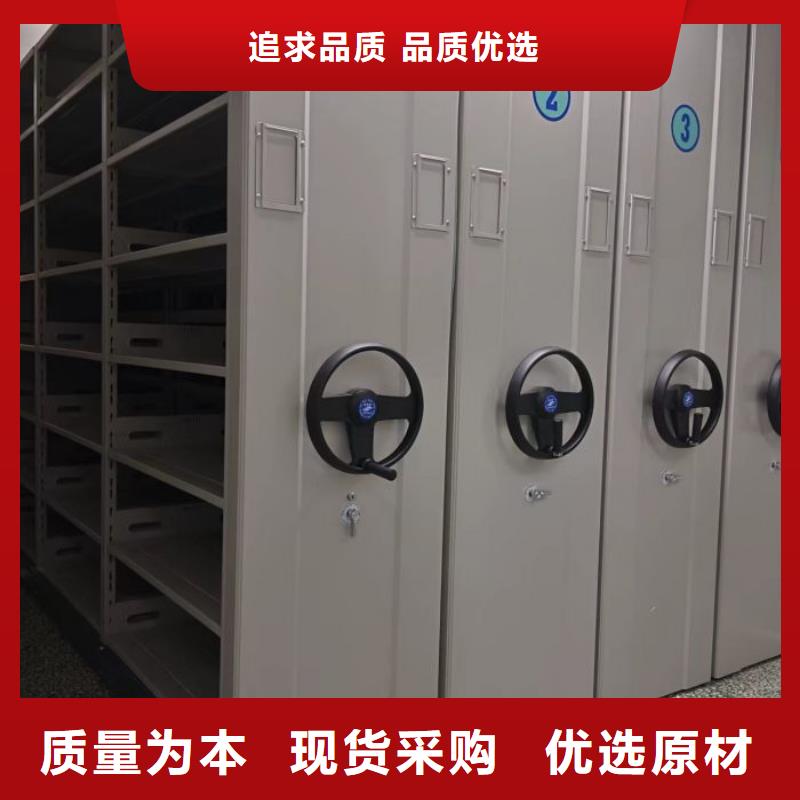 手动密集柜视频-河北省秦皇岛市智能密集柜手动密集柜可服务区域卢龙|抚宁|衡水|石家庄|沧州|保定等