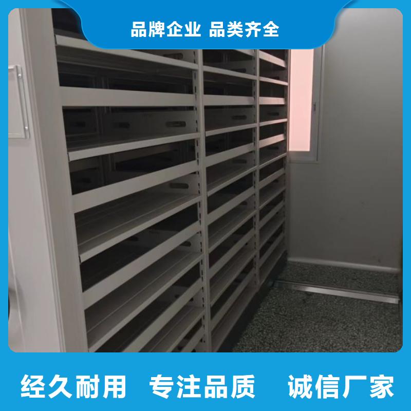 手动密集柜智能密集柜【档案密集架】-手动密集柜品牌专营