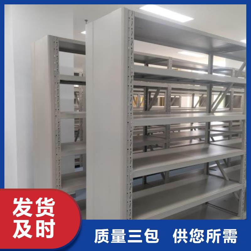 手动密集柜视频-云南省红河市|蒙自|石屏|德宏|文山|大理|普洱手动密集柜-智能密集柜