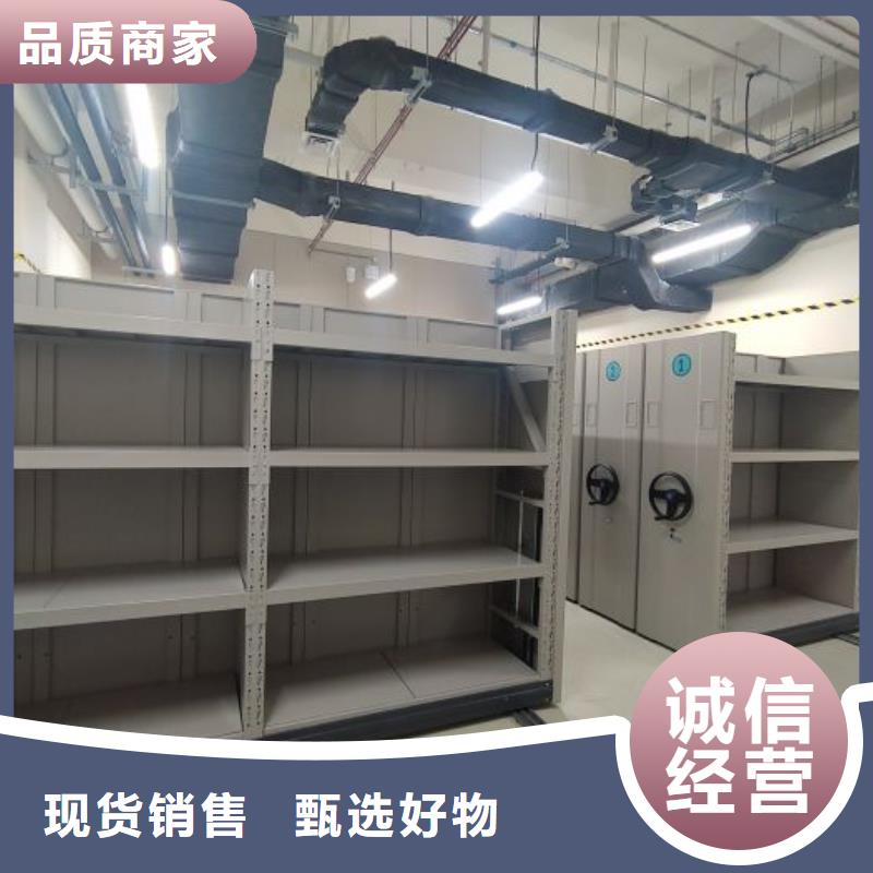 手动密集柜视频-河北省秦皇岛市智能密集柜手动密集柜可服务区域卢龙|抚宁|衡水|石家庄|沧州|保定等