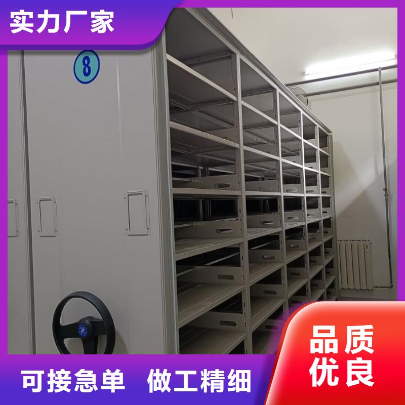 手动密集柜视频-云南省红河市|个旧|开远|玉溪|怒江|曲靖|昆明手动密集柜-智能密集柜