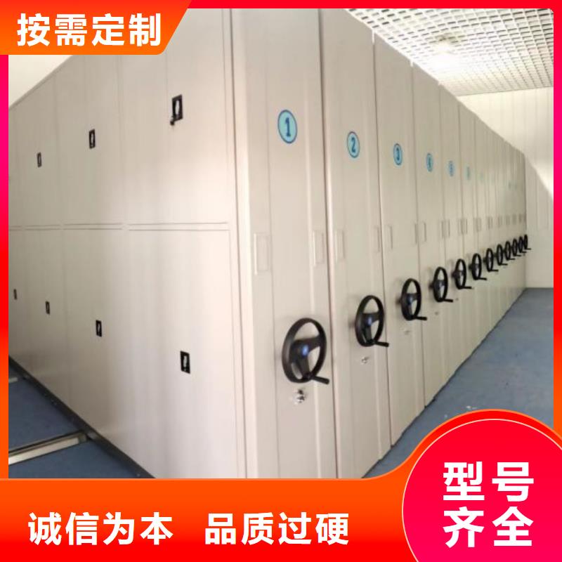 厂家针对国内行业逆境的对应策略【泽信】书画密集架