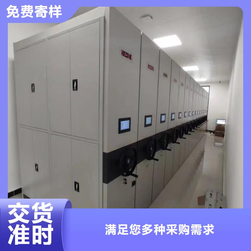 手动密集柜视频-手动密集柜_宁夏市场覆盖银川等