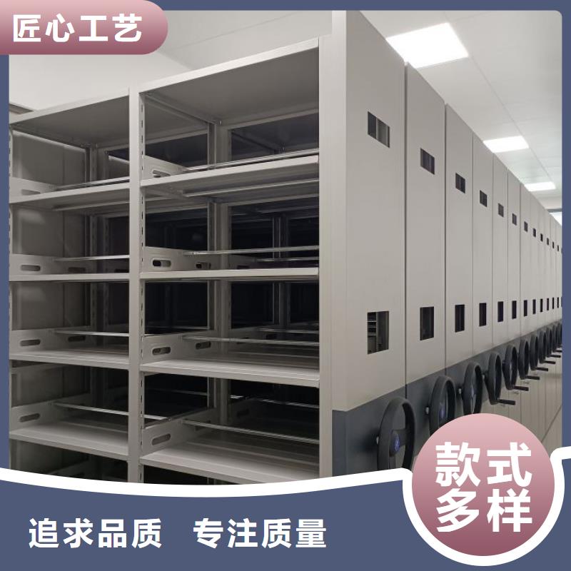 保密资料柜-咨询免费