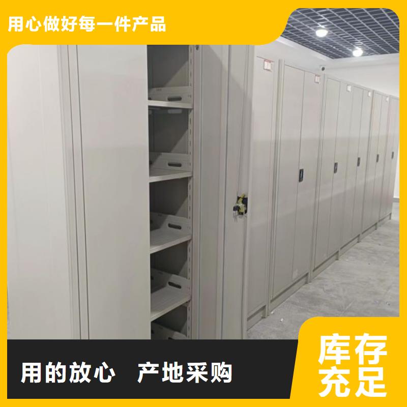 手动密集柜视频-云南省红河市|个旧|开远|玉溪|怒江|曲靖|昆明手动密集柜-智能密集柜