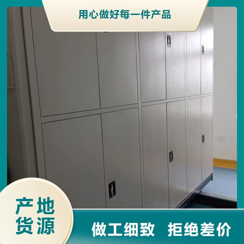 手动密集书架性价比高