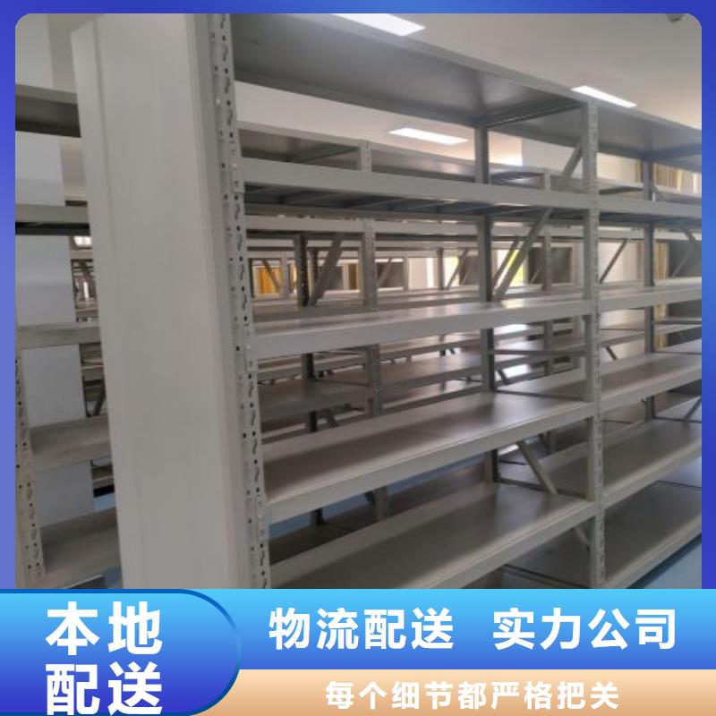 箱式密集柜物超所值