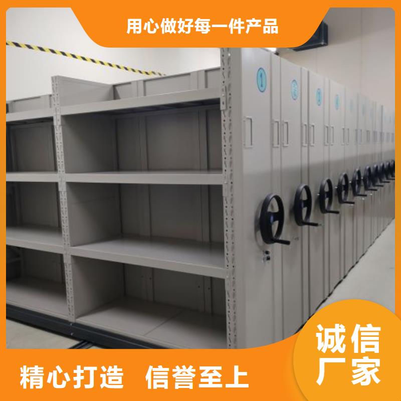 移动密集型文件柜市场行情