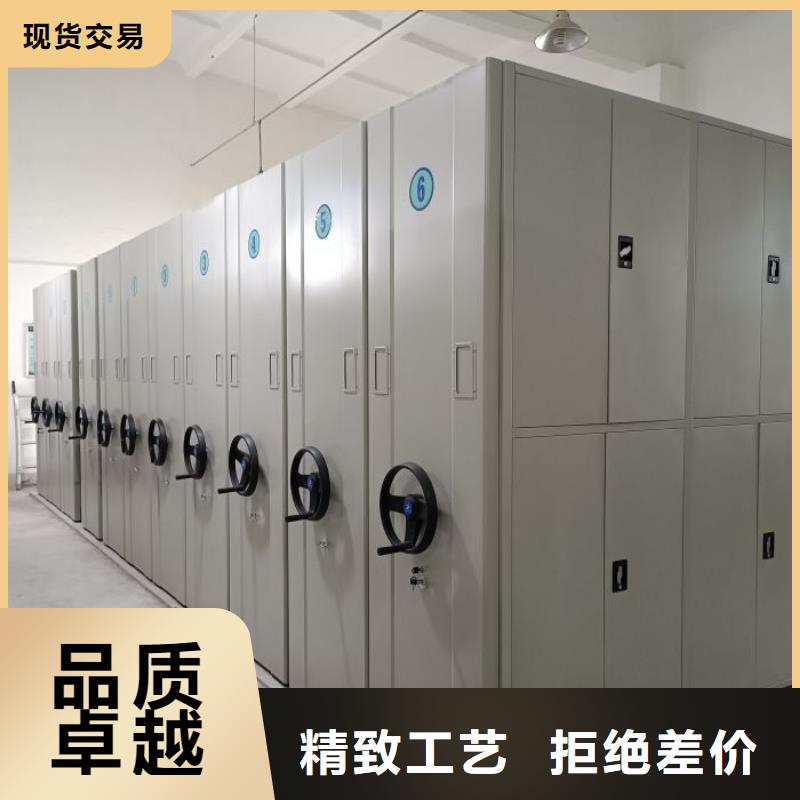 档案密集柜-【手摇密集架】多种优势放心选择_移动手动智能文件柜密集档案柜架泽信生产厂家(凉山市分公司)