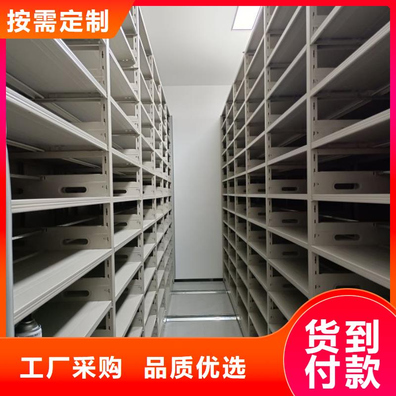 电表挂表密集柜总经销
