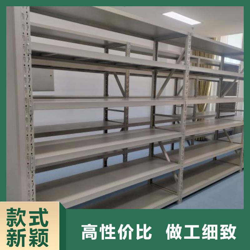 智能密集柜手动密集柜【档案密集柜】 手摇密集架支持定制贴心售后