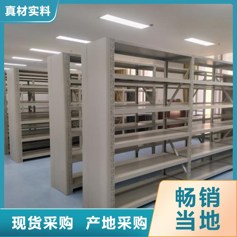 厂家是经销商生存的一切载体【泽信】综合档案管理密集柜