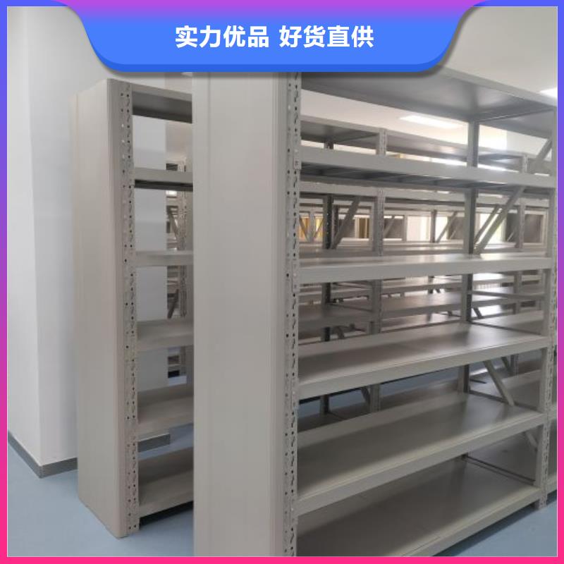 手动密集柜视频-手动密集柜|延安市|黄龙|富县|安康|铜川|汉中|宝鸡|榆林|商洛|咸阳