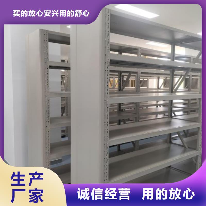 手动密集柜视频-手动密集柜|自贡市|沿滩|富顺|雅安|攀枝花|广安|阿坝|遂宁|乐山