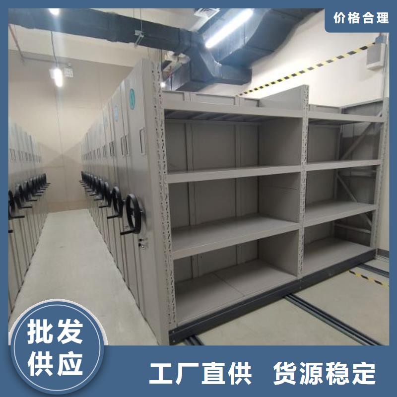 手动手摇密集架企业-价格优惠