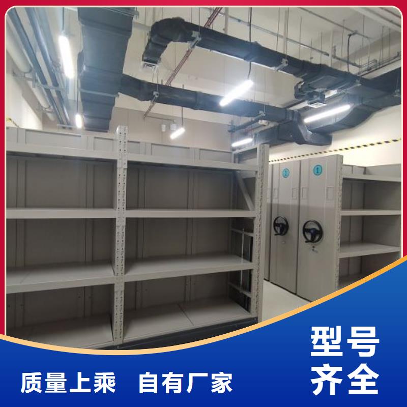 双柱密集架施工方案