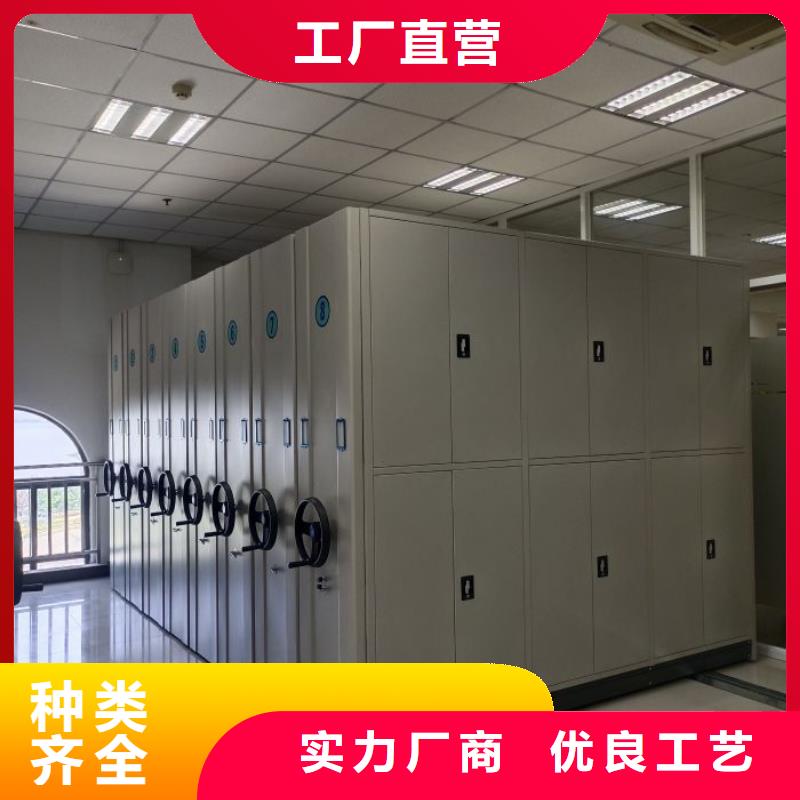 腊块密集柜、腊块密集柜厂家现货
