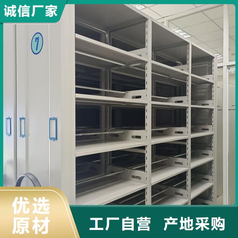 手动密集柜视频-手动密集柜-新疆克拉玛依市伊犁|乌鲁木齐【本土】生产厂家