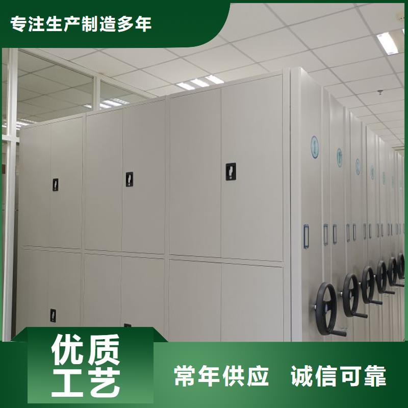 油画密集柜的应用范围