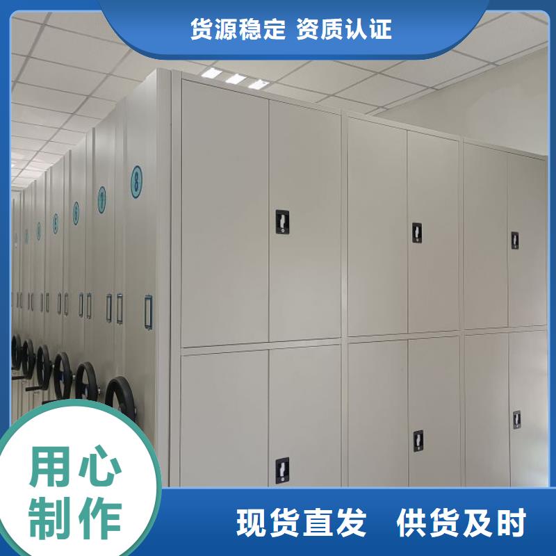 市场看点与期待【泽信】档案架