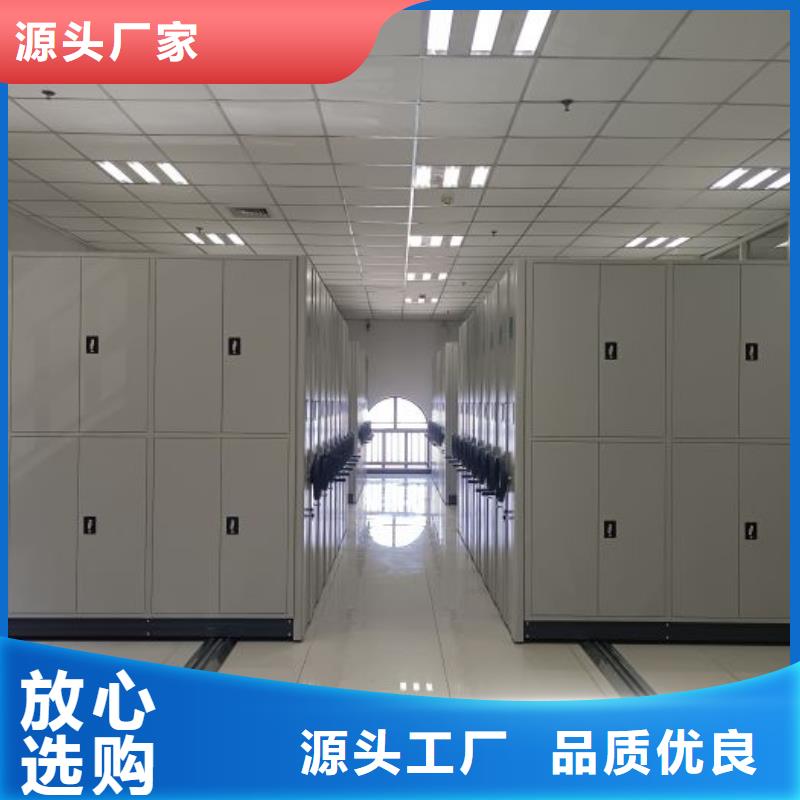 市场看点与期待【泽信】档案架