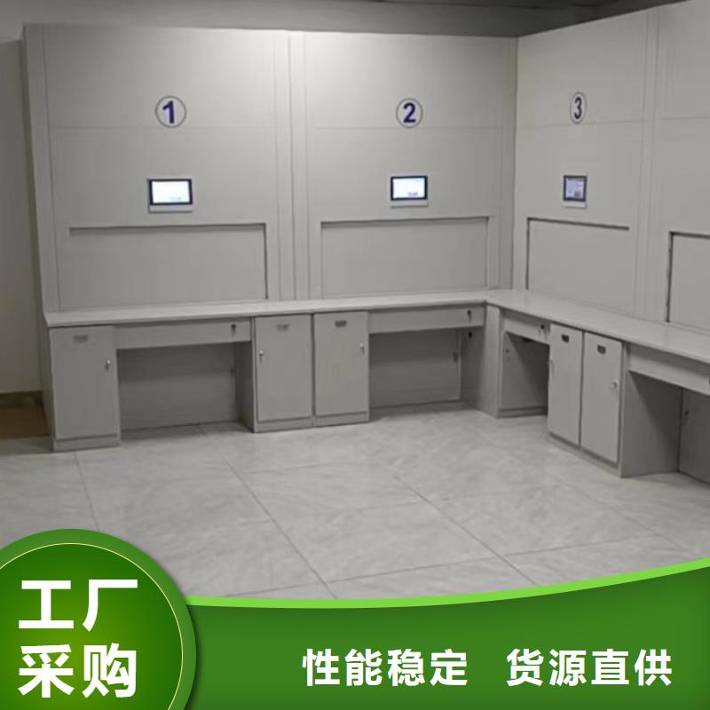 半封闭手摇密集架品质为本