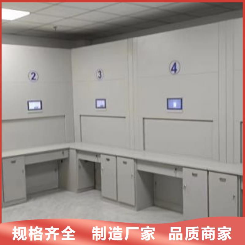 封闭式密集柜、封闭式密集柜厂家-型号齐全