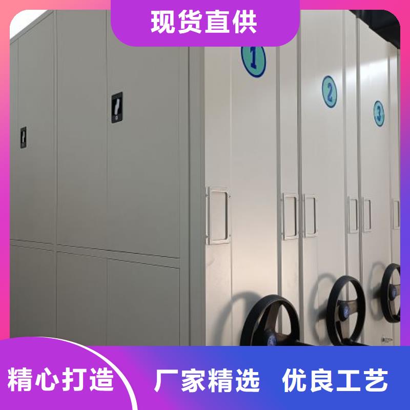 单组档案架公司-价格