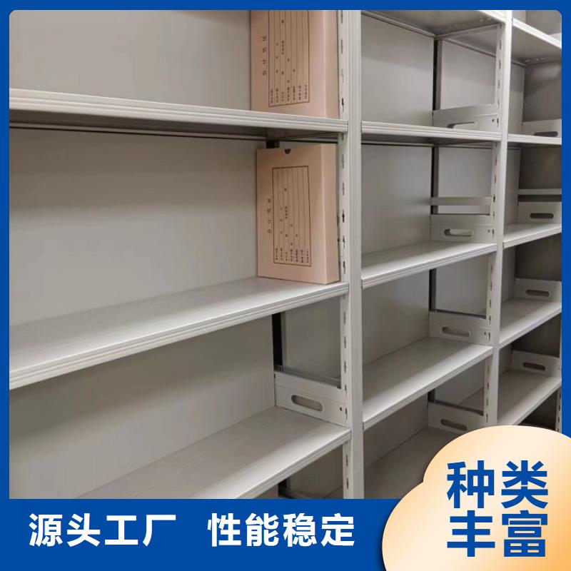 公司报价【泽信】不动产档案密集架