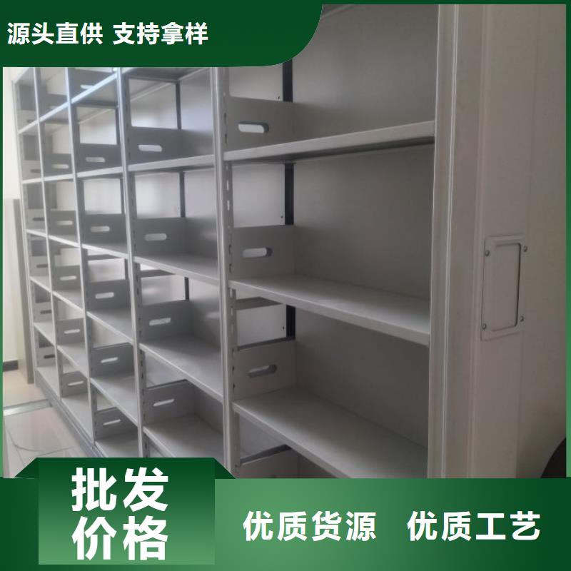 厂家直销 字画密集柜厂家