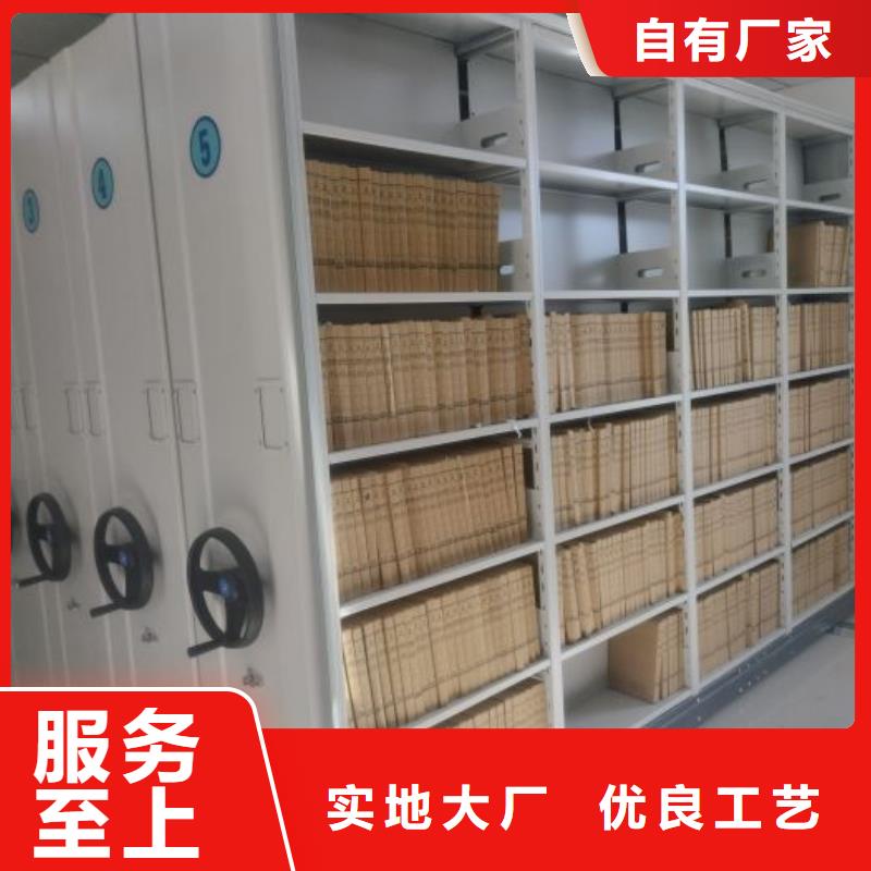 立足市场【泽信】图纸密集架