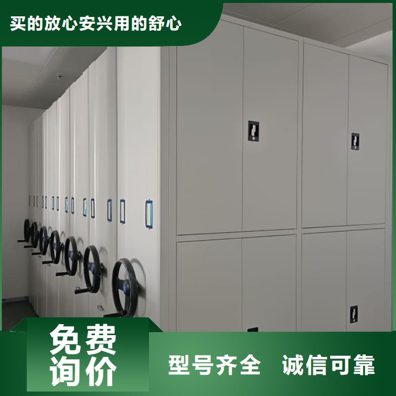 单组档案架公司-价格