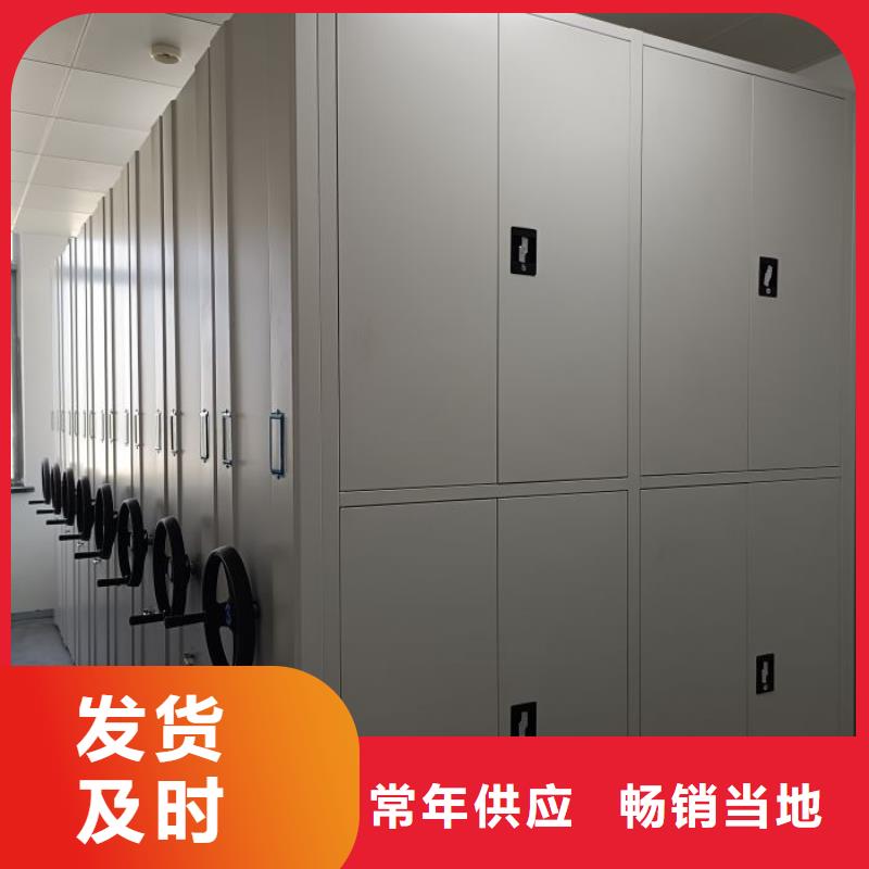 更多咨询【泽信】手摇橱式全封闭移动密集架