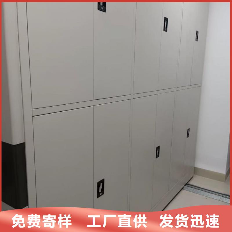 更多咨询【泽信】箱式密集柜